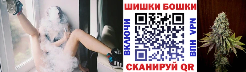 Купить наркотики сайты Заинск МДМА  Галлюциногенные грибы  Меф  Гашиш  Alpha PVP  Конопля  АМФ 