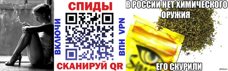 как найти закладки  Заинск  Бутират вода 