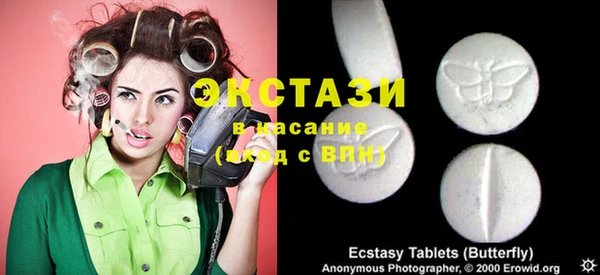 кокаин перу Алексин