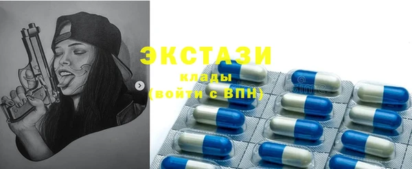 кокаин перу Алексин