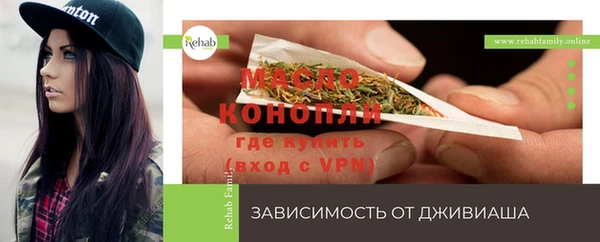 кокс Семилуки