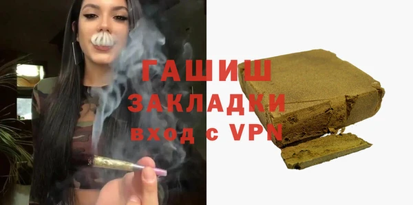 кокаин перу Алексин
