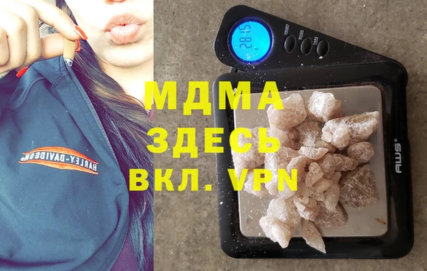 бутик Алексеевка