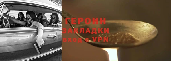 кокс Семилуки