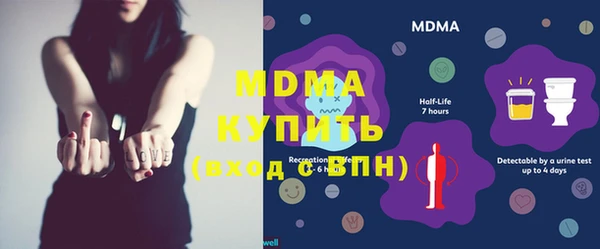 бутик Алексеевка