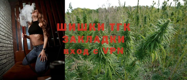 метамфетамин Семикаракорск