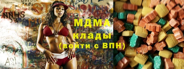 кристаллы Алзамай