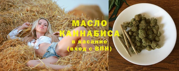 кокаин перу Алексин