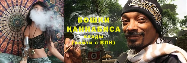 бутик Алексеевка