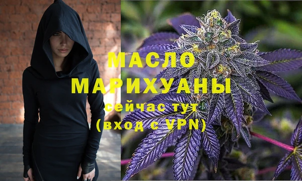 бутик Алексеевка