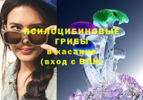 кокаин перу Алексин
