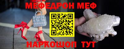 трава Ярославль