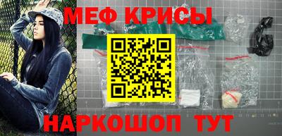 трава Ярославль
