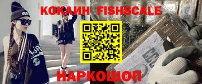 трава Ярославль