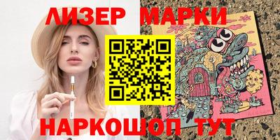 дмт Янаул