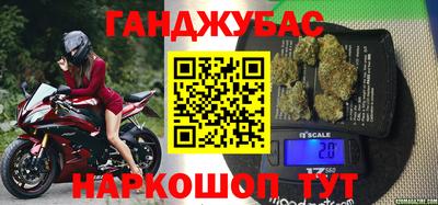 дмт Янаул