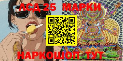 трава Ярославль