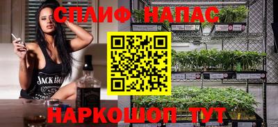 дмт Янаул