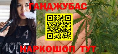 дмт Янаул