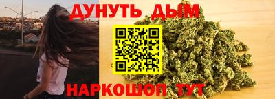 дмт Янаул