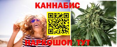 дмт Янаул