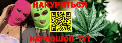 дмт Янаул