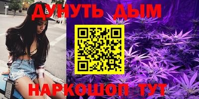 трава Ярославль
