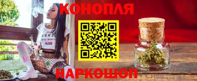 трава Ярославль