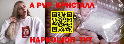 дмт Янаул