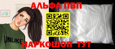 дмт Янаул
