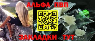 трава Ярославль