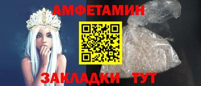 трава Ярославль