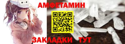 трава Ярославль