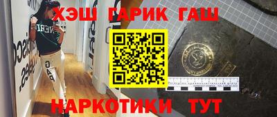 трава Ярославль
