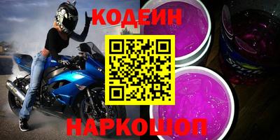 трава Ярославль