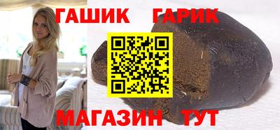 дмт Янаул