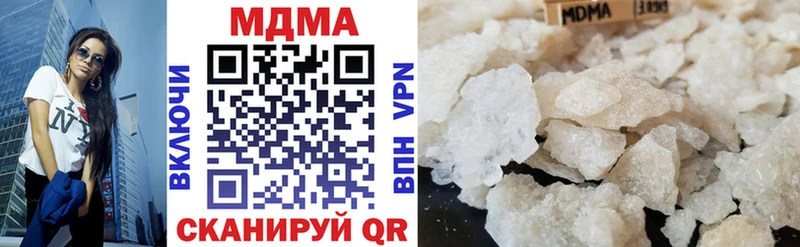 МДМА молли как найти гидра маркетплейс Заинск